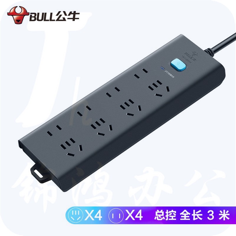 公牛 插排 GN-H5440 3米线防雷接线排