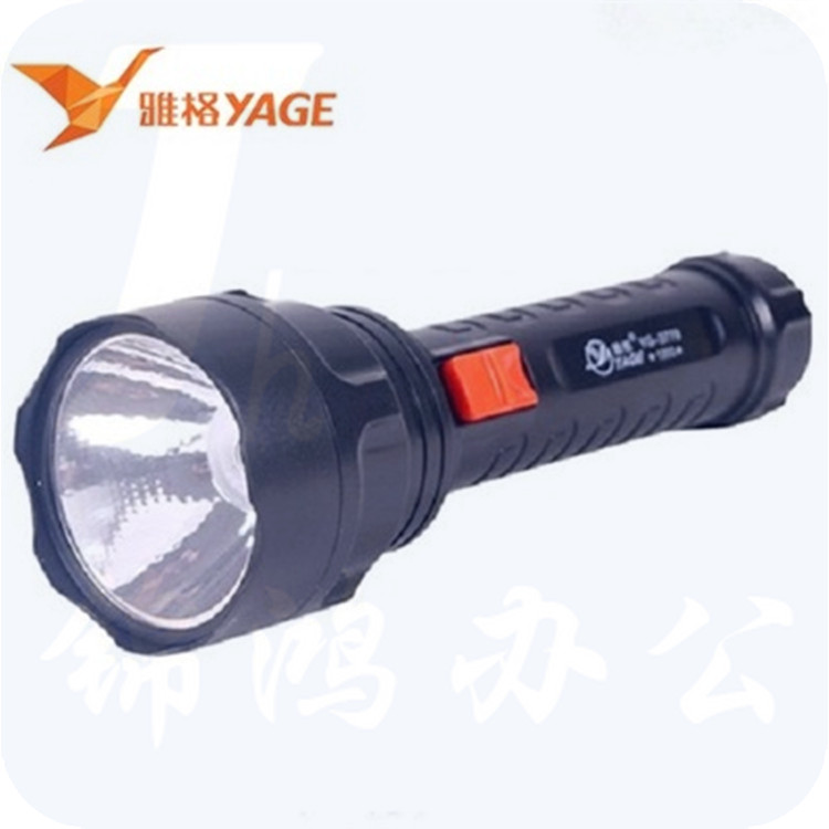雅格 YG-3779  led强光手电筒充电式手提灯