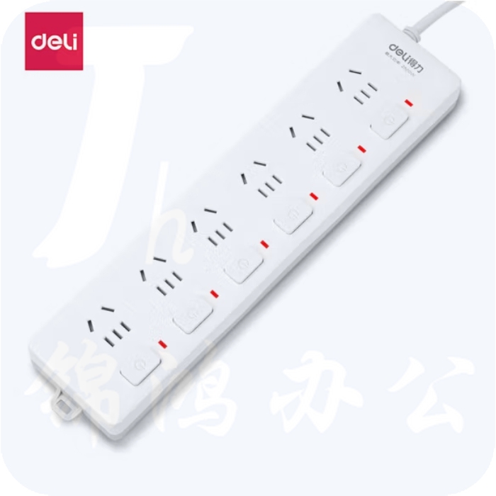 得力3980 6位独立开关 全长5米 延长线插座_6组插排 移动排插