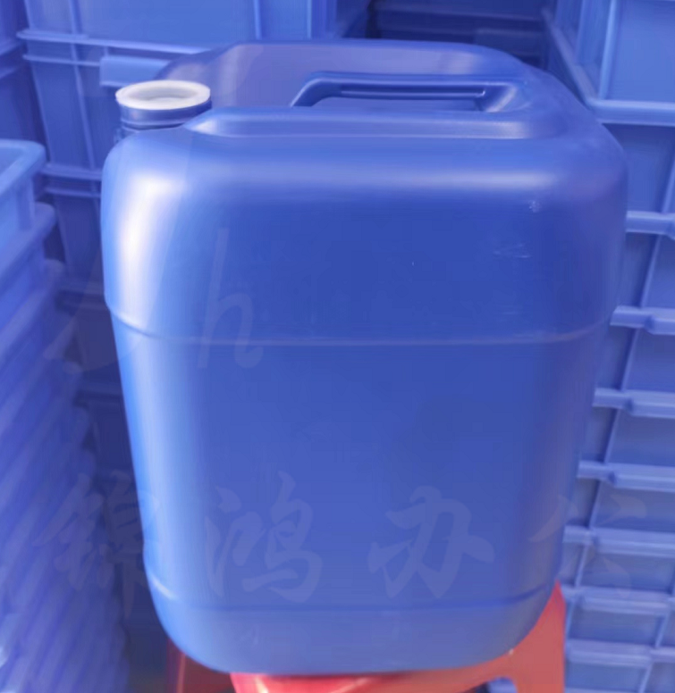 塑料桶  方桶  废液桶  25L货号：JC