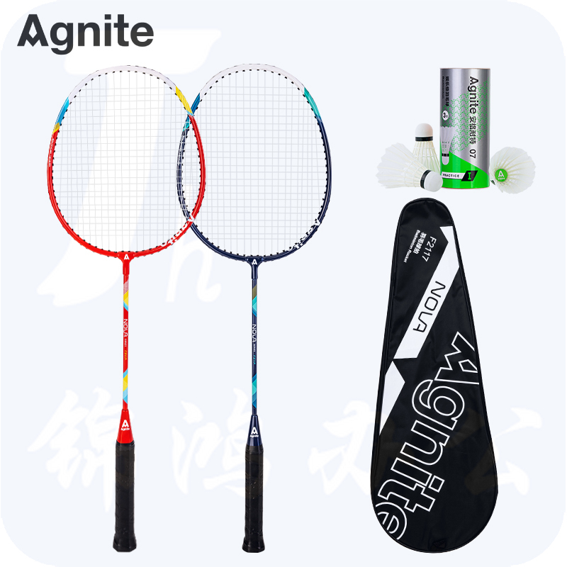 安格耐特F2117羽毛球拍(蓝+红)(2个/副)(带三球)