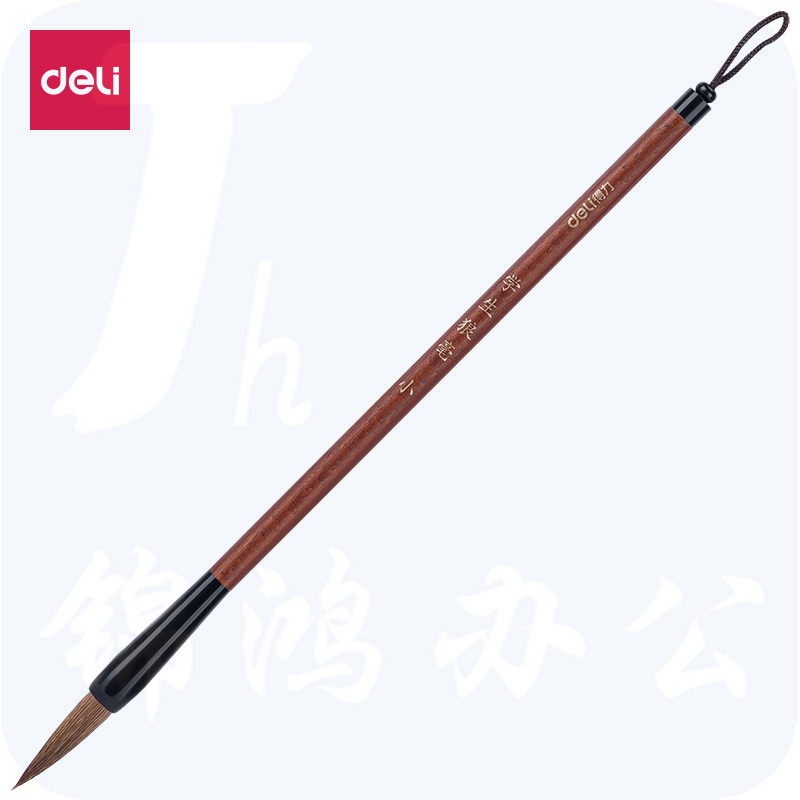 得力 6582小狼毫毛笔(1支/袋)