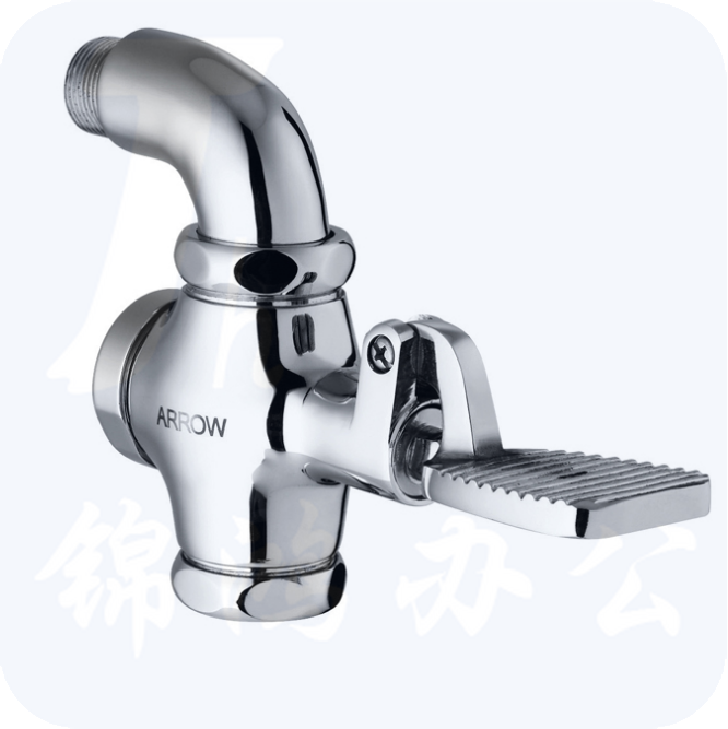 箭牌（ARROW） 洁具大小便延时冲洗阀 脚踏式A87874C