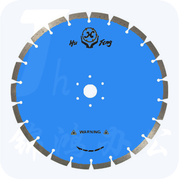 惠锋 400 正60＃（天蓝亮） 马路锯片混凝土锯片