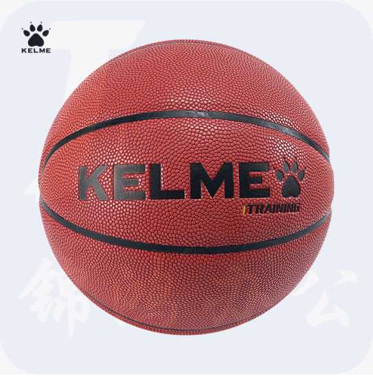 卡尔美   7号篮球  防滑耐磨 8102QU5001  七号标准篮球