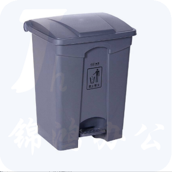 白云 87L踏板式垃圾桶（灰）