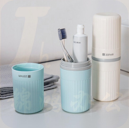 振兴  旅行漱口杯刷牙杯