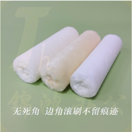 华盛	D5431(4寸)	滚刷头(条纹)