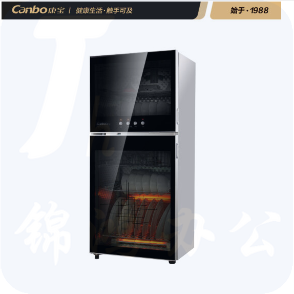 康宝（Canbo）消毒柜 家用 立式消毒碗柜 厨房消毒柜  XDZ80-YD28  80L