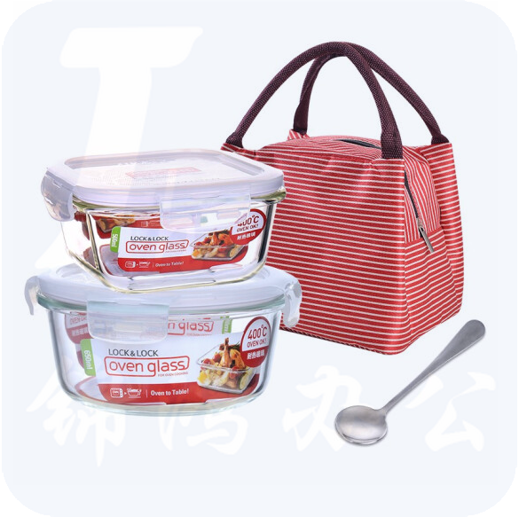 乐扣乐扣保鲜盒玻璃保鲜便当盒 500ml+650ml +保温包