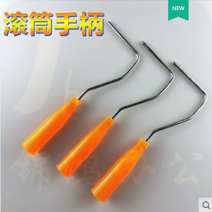 华盛	D6416(4寸)	滚刷