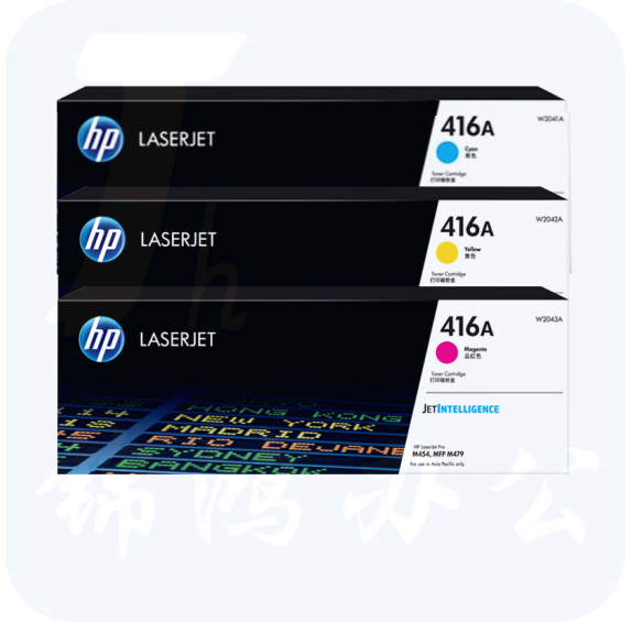 惠普    3色套装 416A   W2041A-2043A彩色套装