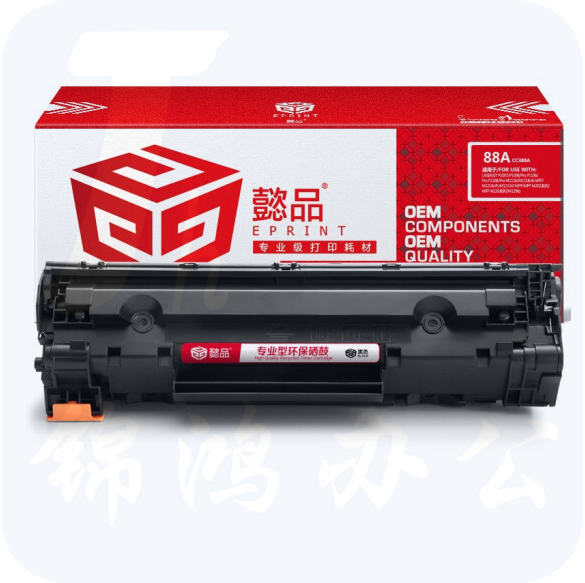 懿品YP CC388A黑鼓  (带芯片)适用于：HP P1007 P1008 1106 1108 1213nf MFP 1136MFP