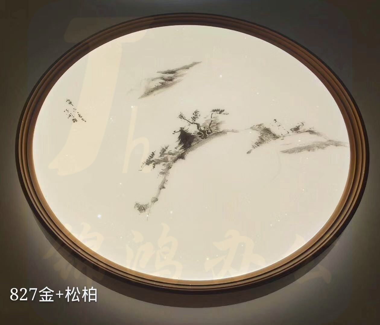 居多彩 827金松柏智能语音吸顶灯（450mm底盘）