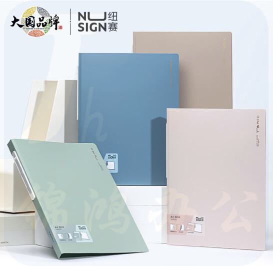 得力纽赛 A4文件夹 金属单强力夹 试卷收纳夹板夹NS170