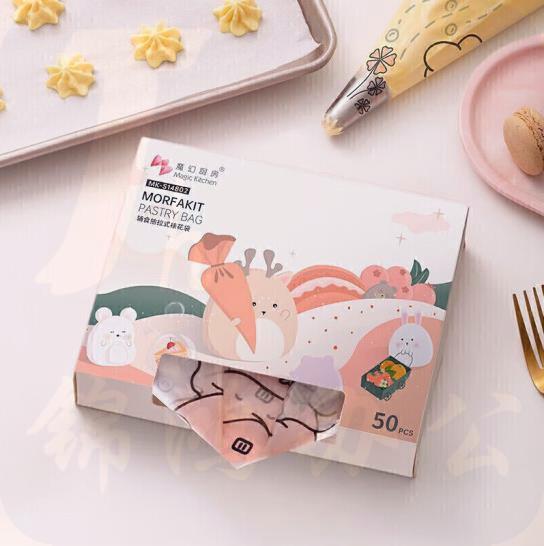 8丝加厚 抽式裱花套装  50只裱花袋  货号：TX