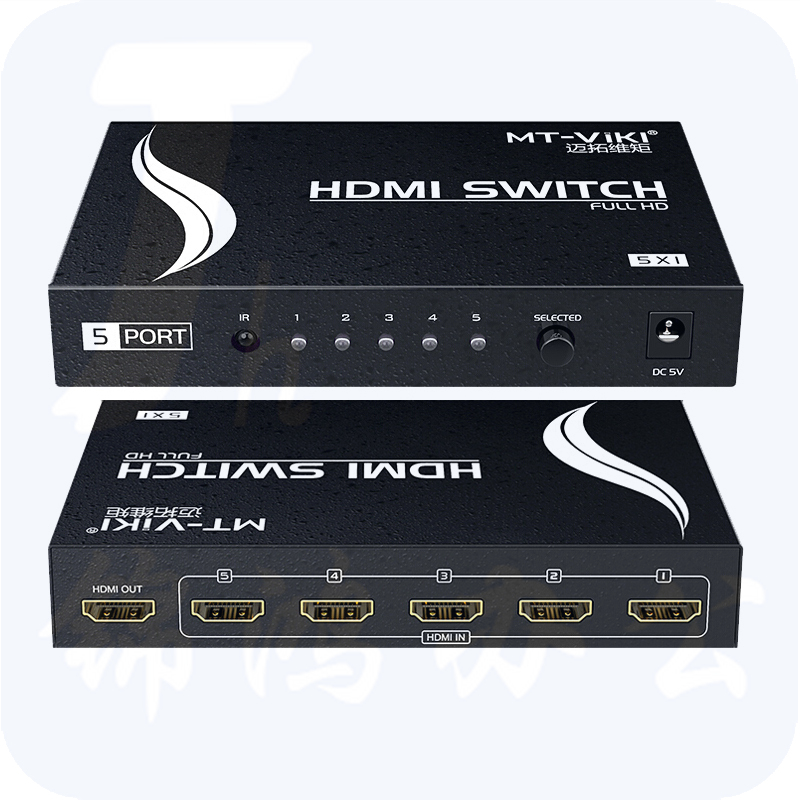 迈拓维矩MT-SW501MH hdmi切换器五进一出5进1出hdmi高清音视频切屏器