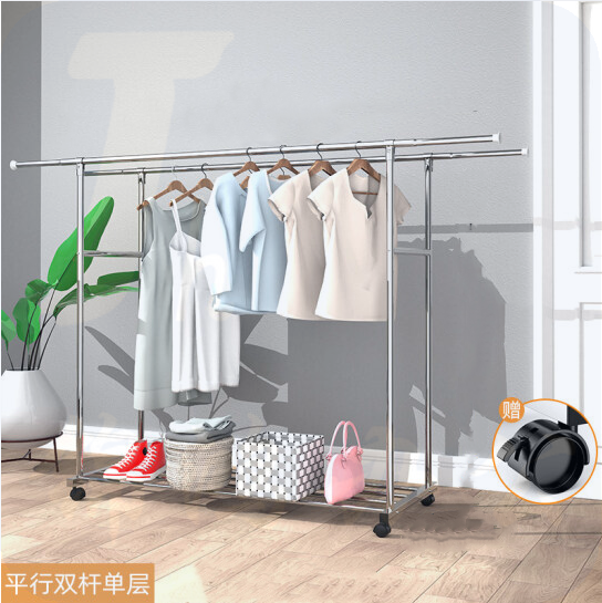 平行双杆晾单层衣架