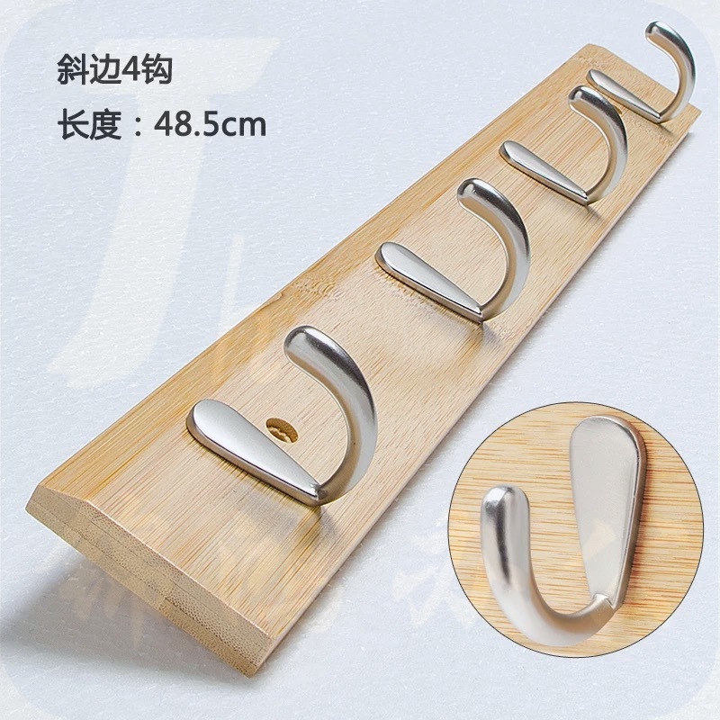 壁挂衣服挂钩  客厅衣帽挂衣钩 实木卧室玄关墙壁上挂衣钩 （不含安装）