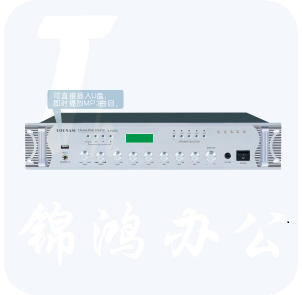 尤纳斯   合并式功放（自带两个音量控制器） FU1300