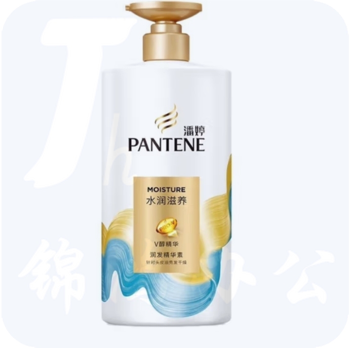 潘婷水润滋养护发素 750ml