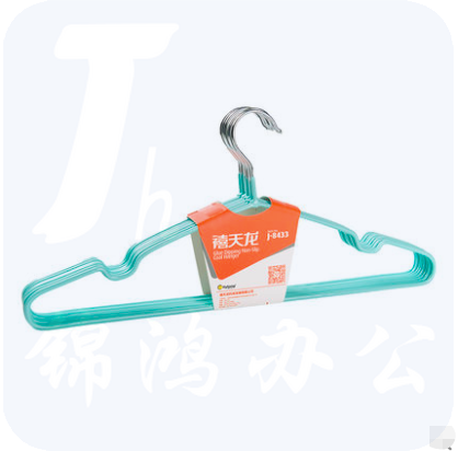 禧天龙J-8433 衣架 29.5*18*3.5cm（8只装）