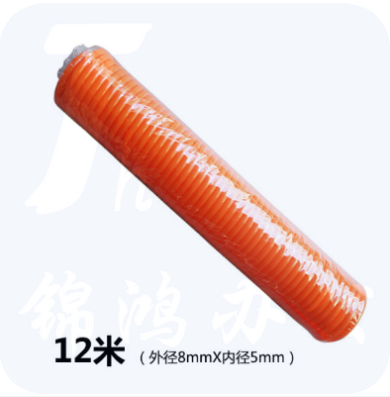 弹簧型 风管 橙色 5＊8＊50尺（12米左右）（配接头）