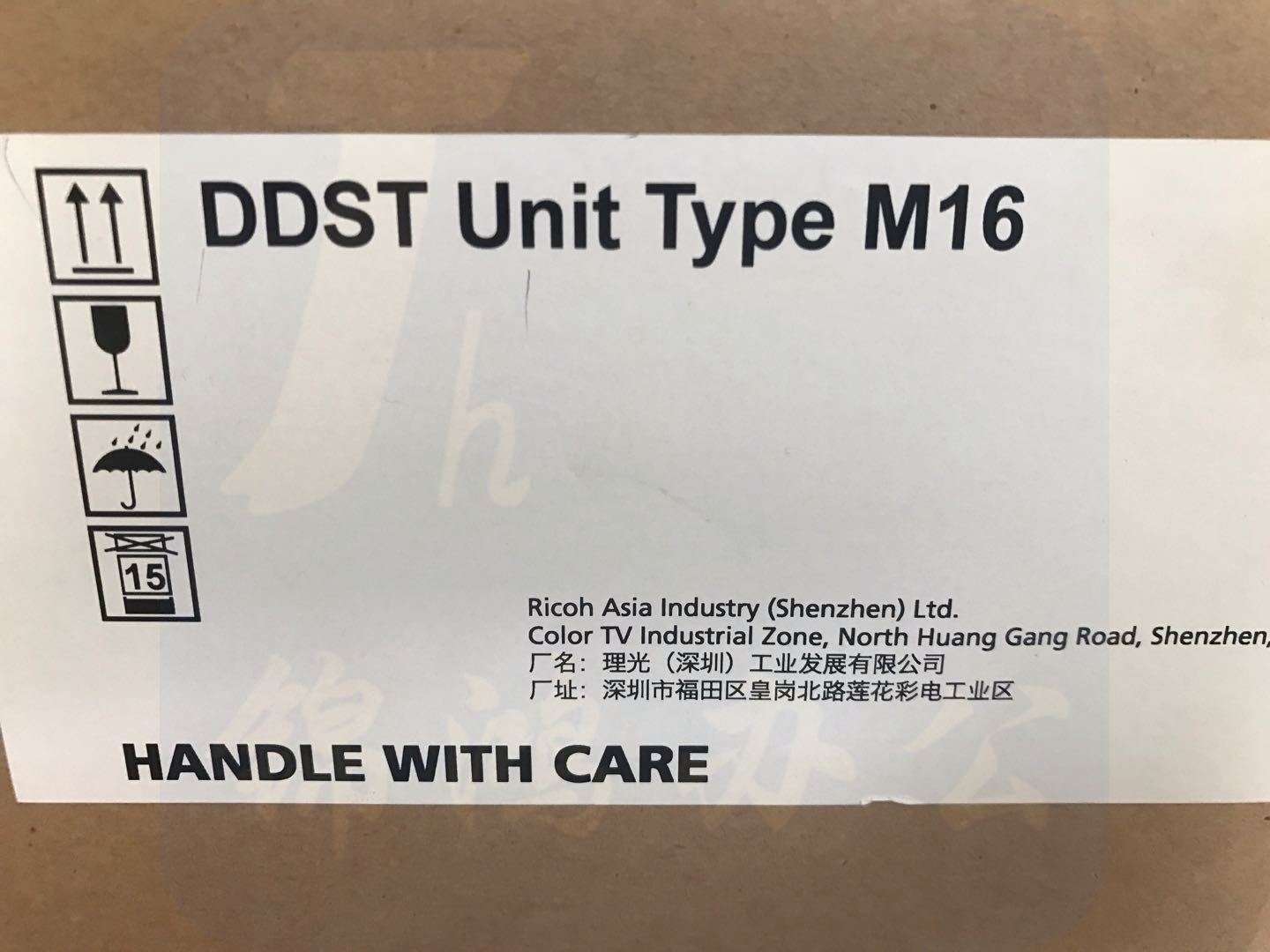 理光打印机网卡Type M16