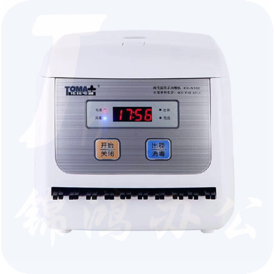 拓玛  全自动筷子消毒筷机 KX-N100