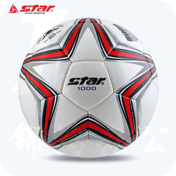 世达 5号足球 超纤革 手缝 足球  SB375F