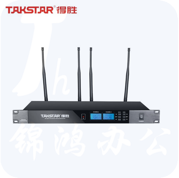 得胜（TAKSTAR） 无线话筒会议手持无线麦克风主机    UC-2R主机