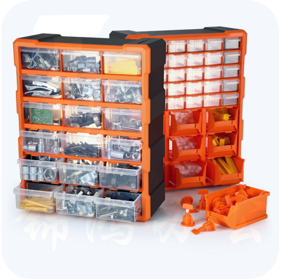 抽屉式零件盒 工具盒  塑料盒长方形盒子  39格