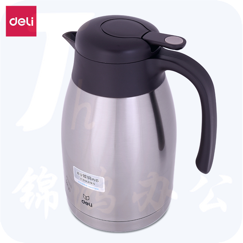 得力1.5L 保温壶不锈钢真空保温(本色)17754