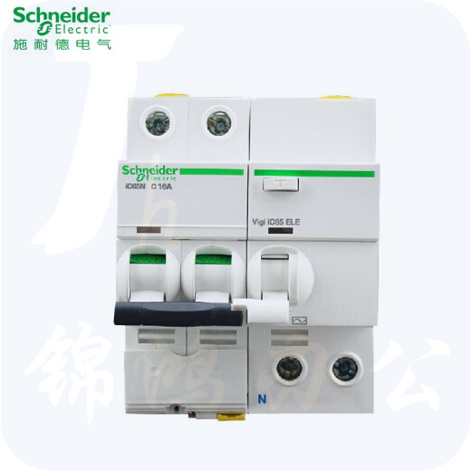 施耐德 IC65N 2P 16A   空开带漏电保护断路器A9系列 断路器 货号：NK