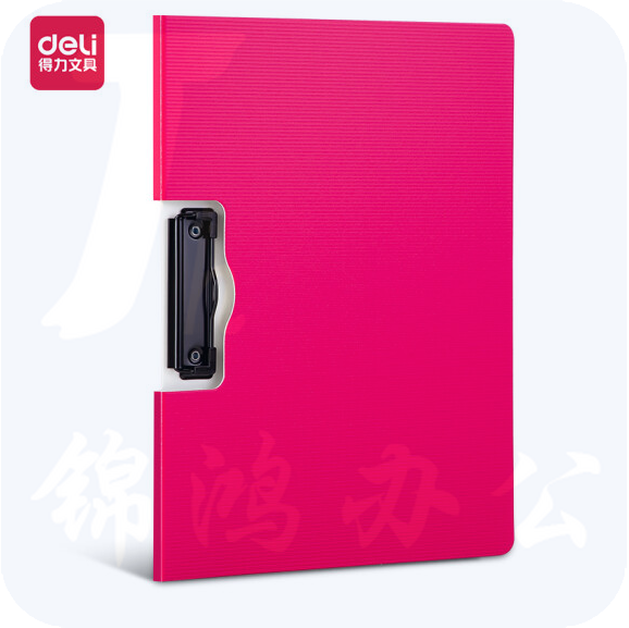 得力(deli)横式折页板夹会议夹板夹 325*242*11mm 5011红色