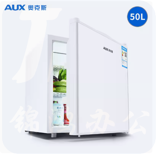 奥克斯  50升单冷藏家用小冰箱BC-50   货号：TXH