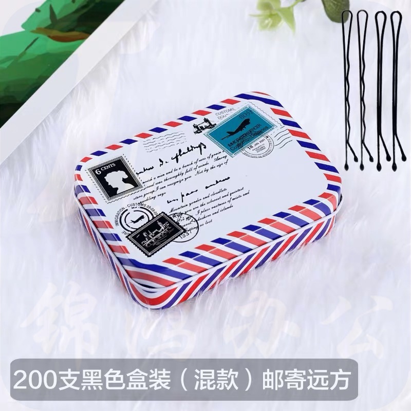 发卡夹子 黑色女头发头饰发夹 韩国一字夹 200支/盒