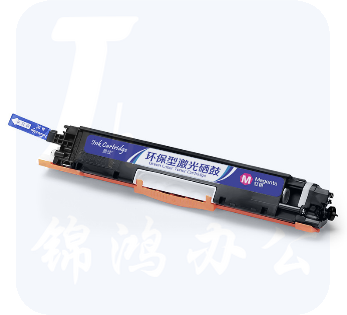 盈佳 YJ-CE313A/CF353-M-F 粉盒 315*100*115 品红色 适用品牌：惠普，打印寿命：1200页(A4,5%)