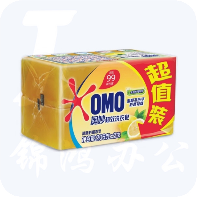 奥妙 206g透明皂 超效洗衣皂 2块/组