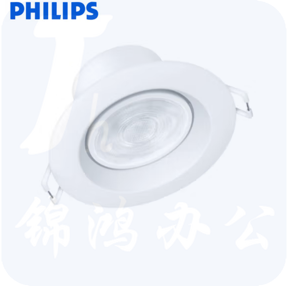 飞利浦  LED射灯SL168   5.5W    货号：JC