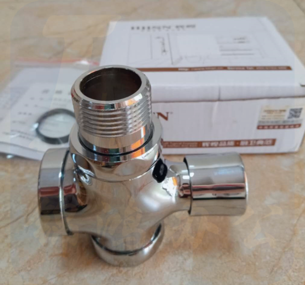 辉煌 HH-71105手按大便冲洗阀门开关冲水器排水器进水口手按式