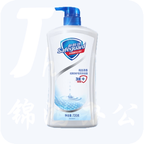舒肤佳沐浴露 纯白720g 滋润保湿