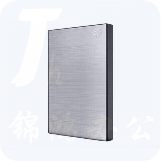 希捷 5TB USB3.0移动硬盘 Backup Plus  铭  新睿品 2.5英寸