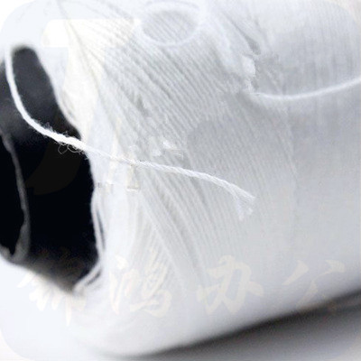 巨联(JULIAN)  ZX 大轴线