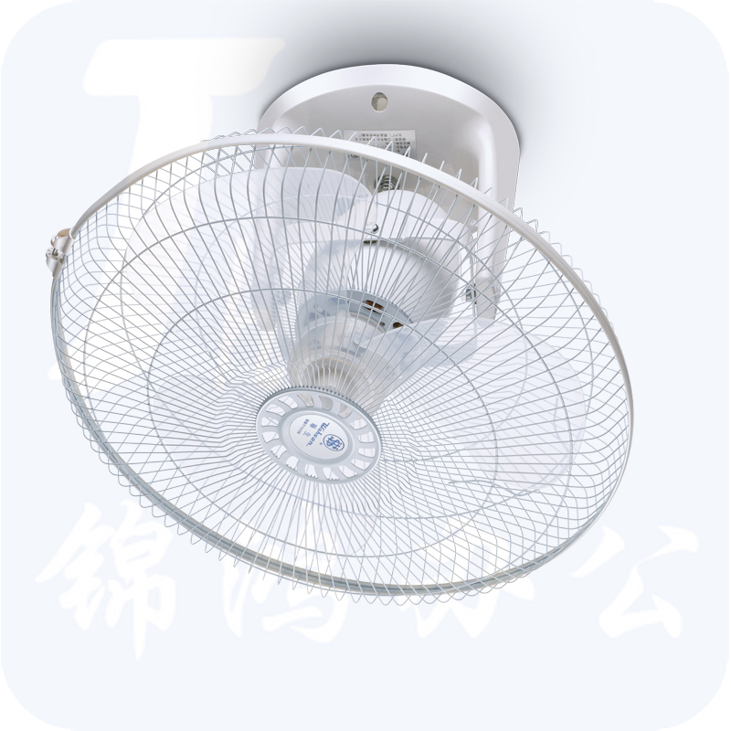华生 楼顶扇 吸顶扇 宿舍楼顶扇