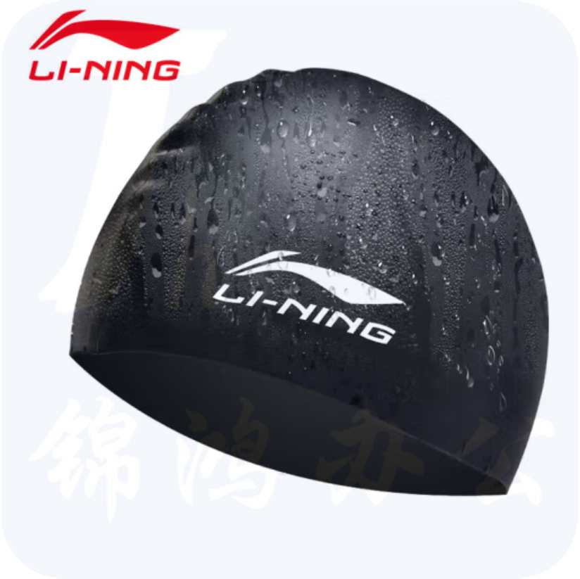 李宁 LI-NING 硅胶游泳帽 808黑色