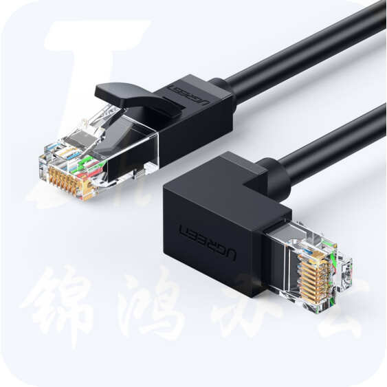 绿联 Cata6类千兆宽带成品网线连接线 2米30834六类纯铜网线 直对弯圆线