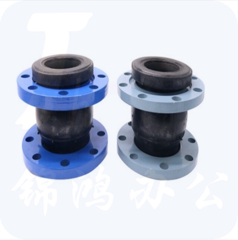 橡胶软连接 DN100 KXT法兰橡胶软接头 橡胶减震接头 法兰橡胶接头