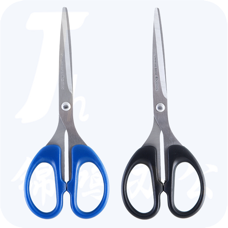 齐心 B2712  小号办公剪刀 163mm