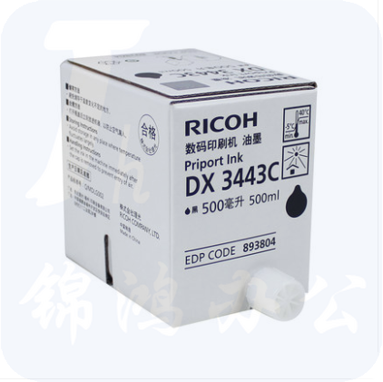   理光   RICOH 油墨 DX-3443C  500ML 适用DD3443C/DD3344C数码印刷机